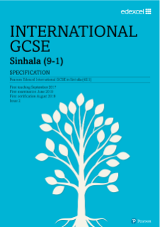 International GCSE Sinhala Specification